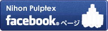 Pulptex　Facebookページ